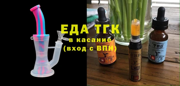 шишки Баксан